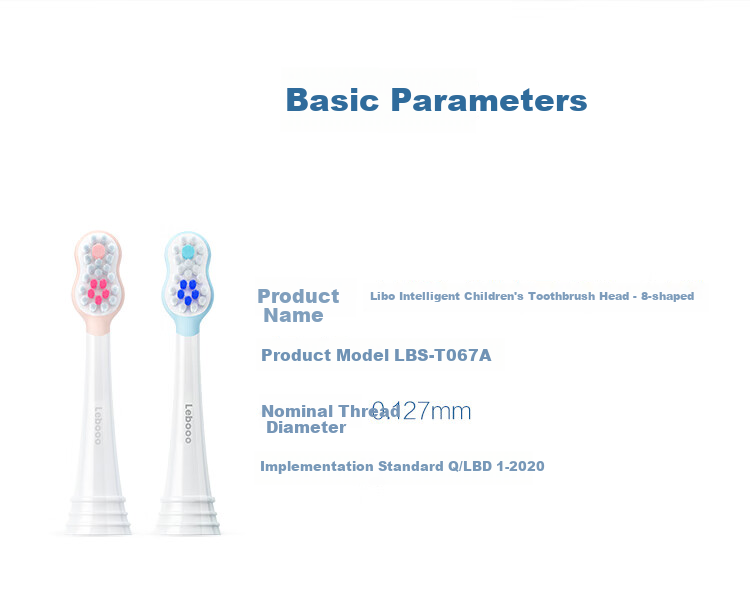 Hongmengzhixuan Libode Smart Children's Electric Toothbrush Heads, Figure-8 Shape, 2-Pack (Blue) 8