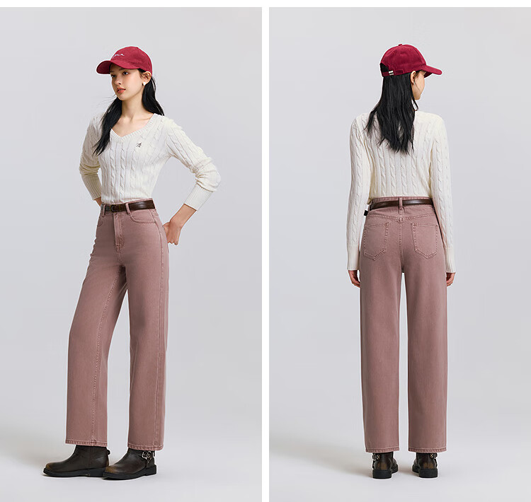 Semir Senrou | Women's Jeans, Spring Season, Contains Lyocell, Distressed Long Pants, Comfortable Basic Wide-Leg Pants, 103125124001A 26