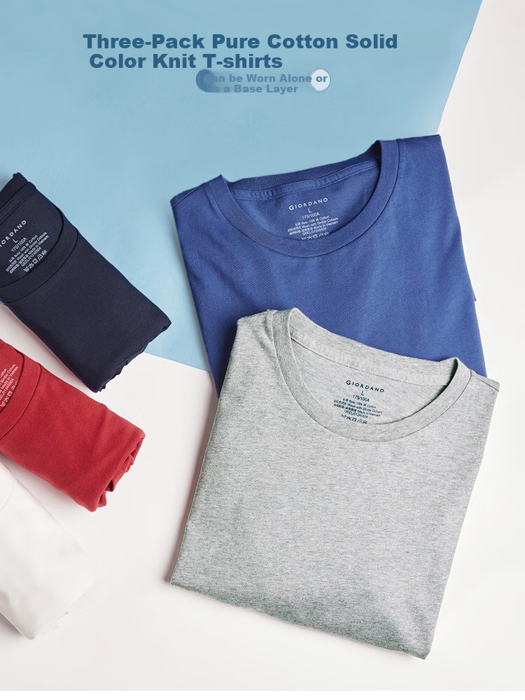Giordano, 3-Pack Men's T-Shirts, Short-Sleeve Cotton Round Neck Undershirt, Men's Pure Cotton Half-Sleeve Shirt, 18244504 3