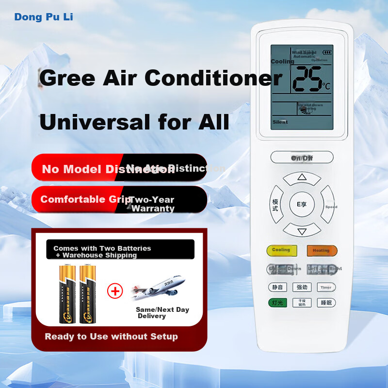 Dongpuli Compatible with Gree Air Conditioner Remote Control for Floor-Standing And Wall-Mounted Units, All Models YBOF2 YADOF YAPOF YAPOF3 Universal