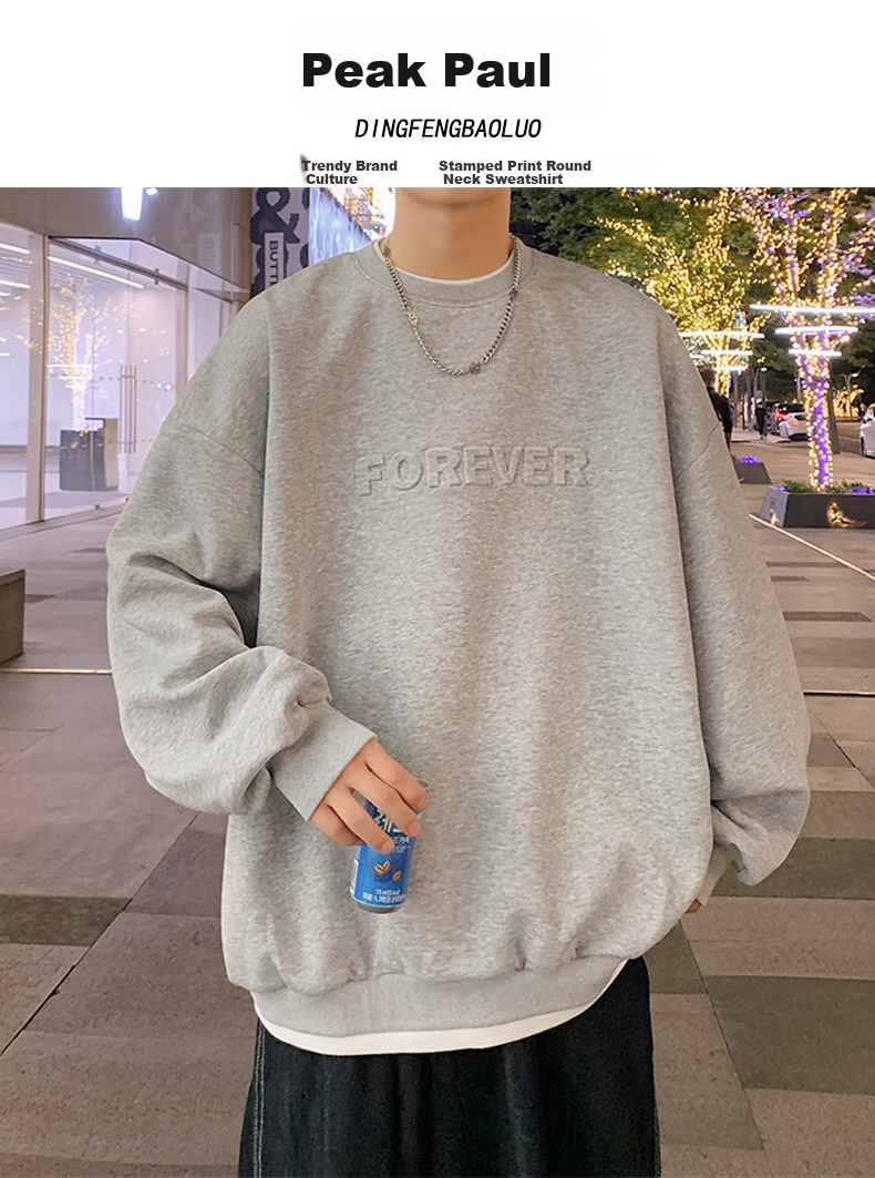 Dingfengbaoluo American Retro Crew Neck Sweatshirt for Men, Spring Trendy Steel-Printed Long-Sleeve Top DFL07 White XL 1