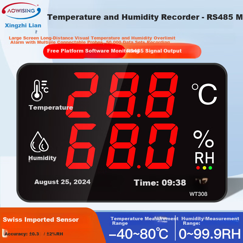 Xingzhilian Temperature And Humidity Logger Industrial-Grade Transmitter for Warehouses, Factories, And Server Rooms RS485 Communication Exportable Data