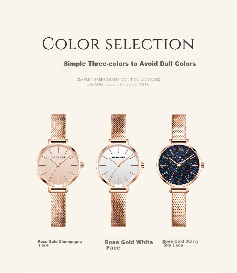 Babaoli Brand Women's Watch, Elegant And Luxurious Niche High-End Ladies' Timepiece, 2026 New Style, Top Ten Birthday Gift, Practical 5