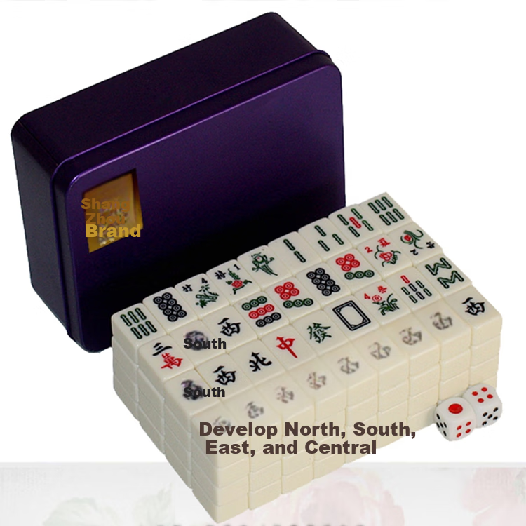 Shangkechengpin Mahjong Tiles, 20mm Ivory Color Mini Mahjong Tiles, in Metal Box, Travel Outdoor Camping Mahjong (Pocket Size) 2