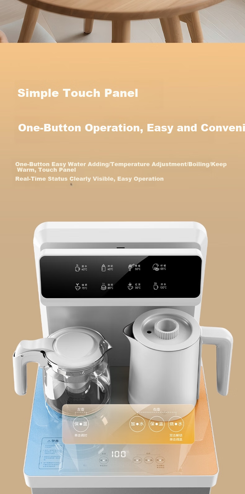 Deli Tea Bar Machine, Water Dispenser for Home Use, High-End Living Room Tea Bar Cabinet, All-In Water Dispenser, Floor-Standing, Bottled Water Storage, Bottom-Mounted Kettle 6