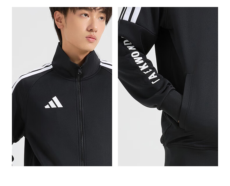 Adidas Men's Autumn Winter Running Jacket Stand Collar Outdoor Windproof Warm Sportswear Black White XL 2