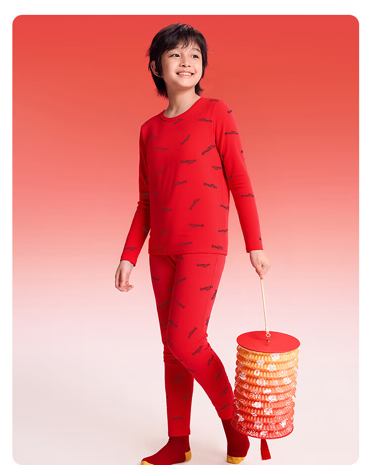 Balabala Kids Children's Underwear Set Girls 2026 New Spring Red Pajamas Sleepwear Baby Autumn Clothes New Year 11