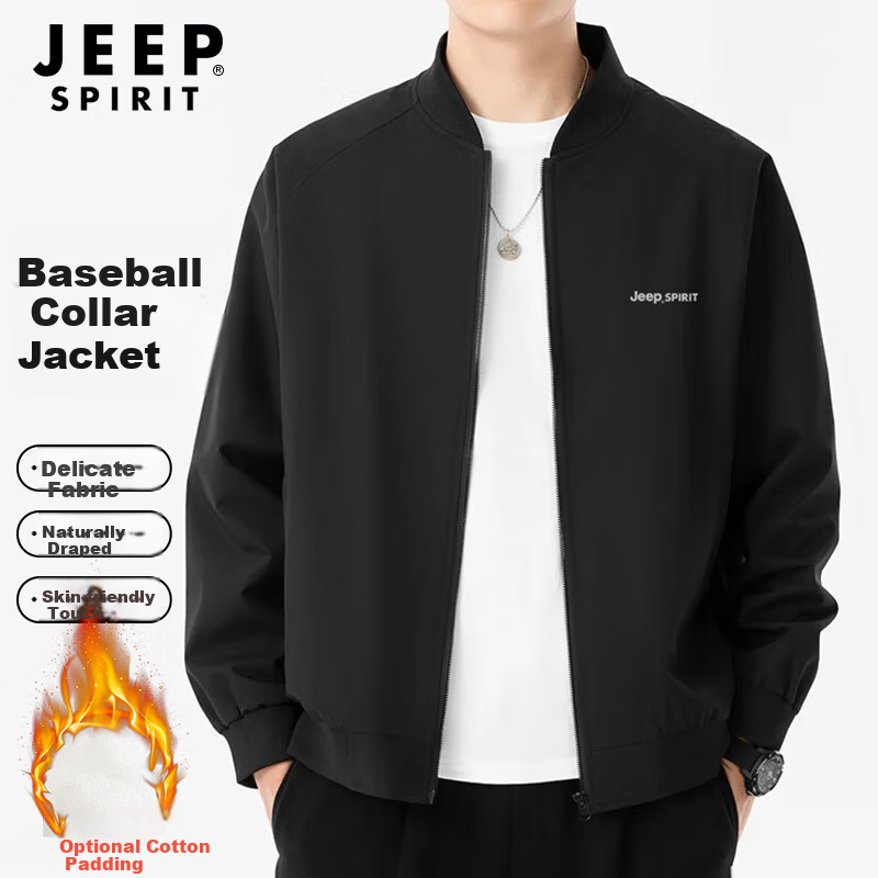 JEEP SPIRIT Men's Jacket for Spring And Autumn, Casual Versatile Jacket, Fashionable Windbreaker with Stand-Up Collar, Windproof Baseball Jacket, Black XL