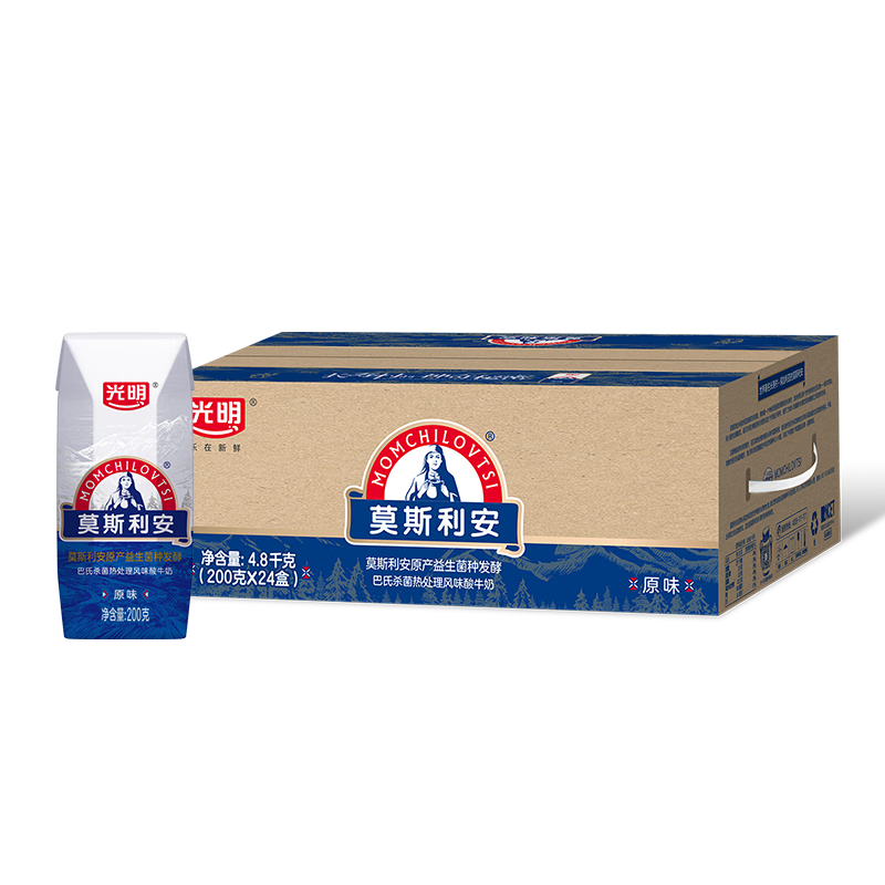 光明莫斯利安常温原味酸奶200g*24盒 营养早餐酸奶量贩装送礼