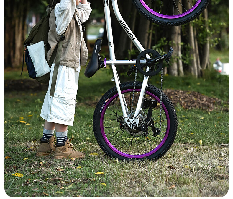 FOREVER Aluminum Alloy Children's Bicycle 6-12 Years Boys and Girls Student Bike Ultra-Light Gear Mountain Bike 20 Inch 19