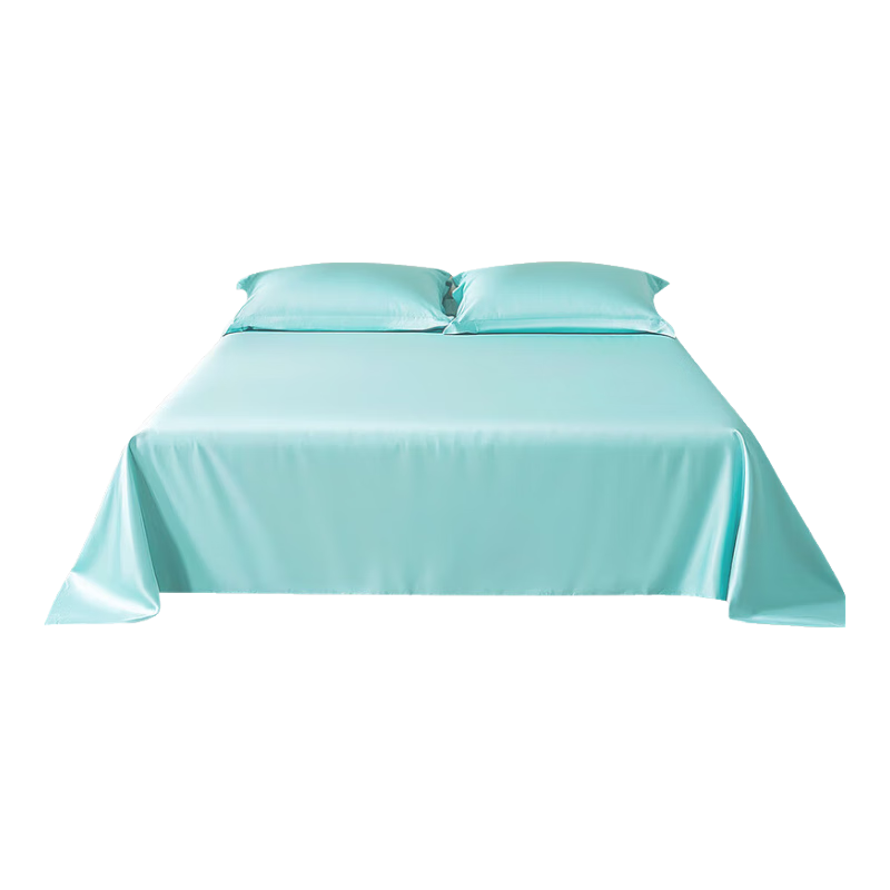 FUANNA Pure Cotton Bed Sheet Baby Grade A 60s Long-Staple Cotton Sateen Bedspread Double Bed Cover 1.8x2m (260x240cm)