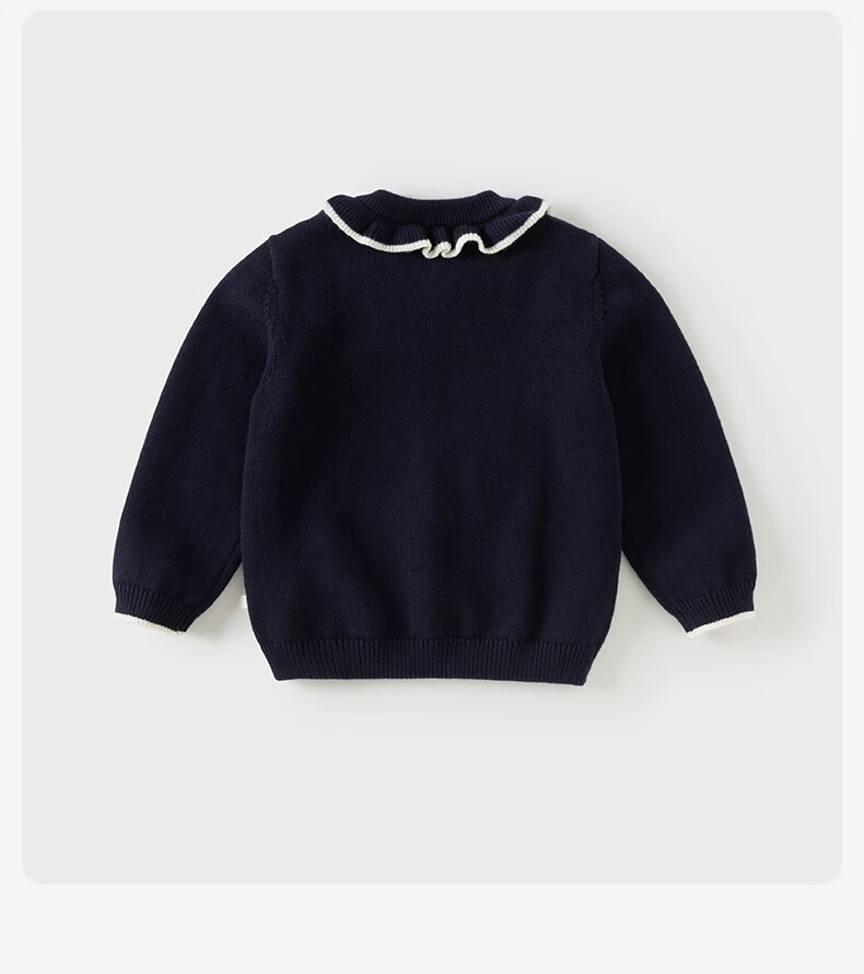 DAVE & BELLA Kuromi Collaboration Girls' Sweater Kids Knit Pullover Top for Older Children 8