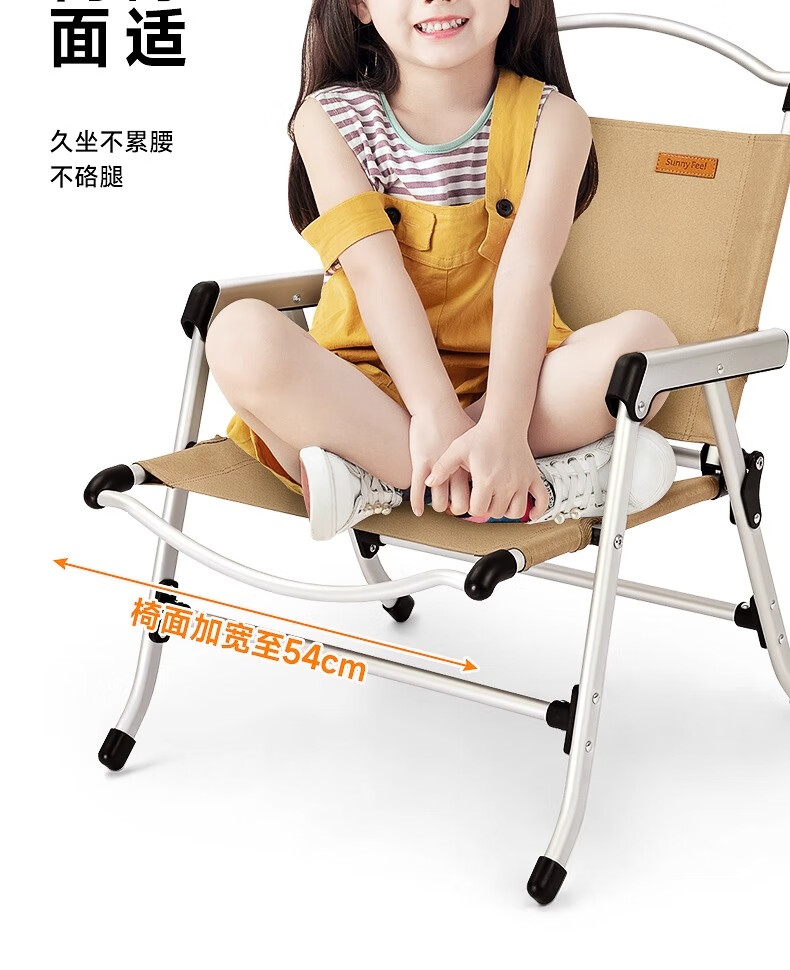 Shanfei Yunqi Outdoor Folding Chair Full Aluminum Alloy Kemit Chair Balcony Leisure Ultra-Light Portable Camping Chair Black 6