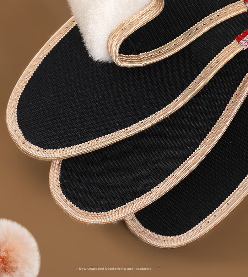 Nanjiren 3-Pair Set Warm Insoles for Men And Women, Cotton Fleece-Lined Thick Sweat-Absorbing Bamboo Charcoal Sole Winter Insoles, Mixed Set, Size 42 13