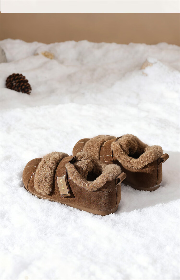 Daphne Meirad Birkenstock Fleece Lined Women's Winter Warm Snow Boots Cotton Shoes Brown Size 37 3