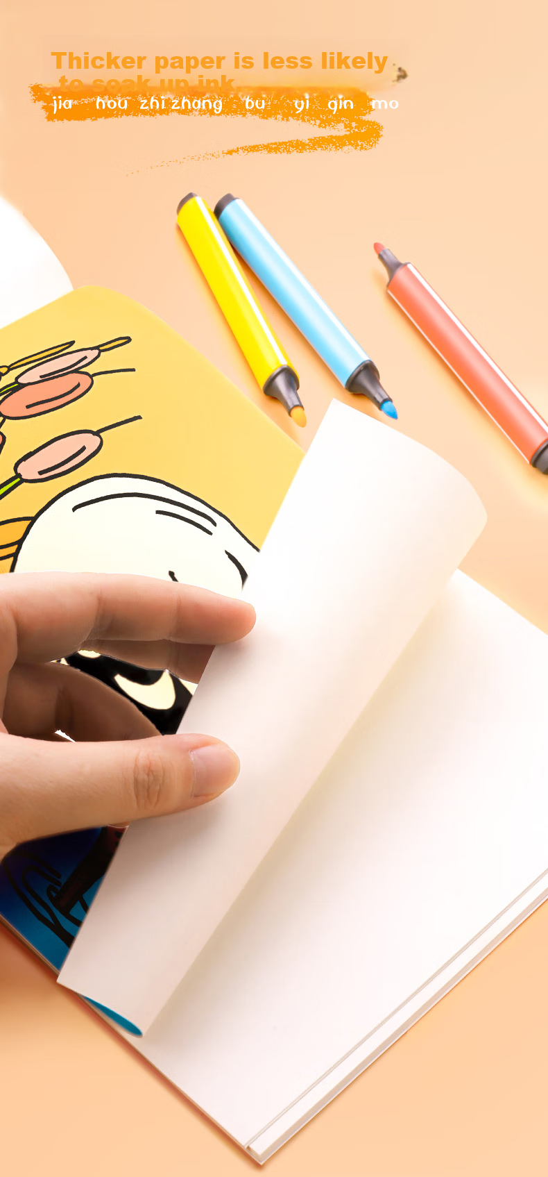 Jinzhi 4 A4 Children's Picture Books Drawing Books Art Sketchbooks Drawing Paper Art Sketchbooks Kindergarten Elementary School Students' Drawing Paper Hand-Drawn Books White Paper Coloring Book - Drawing Animals 6