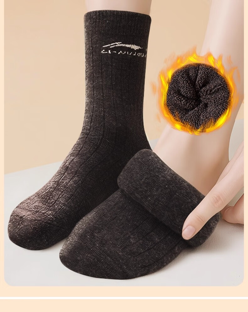 LI-NING Wool Sports Socks (3 Pairs) Unisex Autumn Winter Thickened Terry Mid-Calf Warm Snow Socks 3