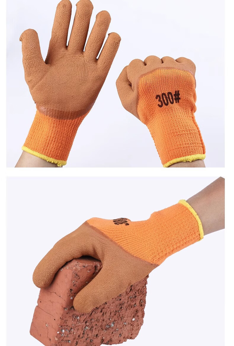 Andaton Dipped Work Gloves Winter Thickened Warm Anti-Cold Fleece Lined Foam Gloves for Men and Women Cold Storage 10 Pairs Next Day Delivery 2