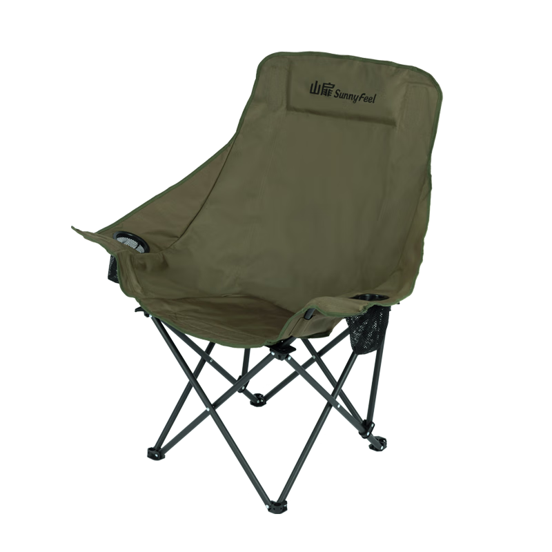 Shanfei Nest Joy Moon Chair Outdoor Folding Chair with Widened Armrests Portable Recliner Picnic Stool Nap Fishing Lounge Chair