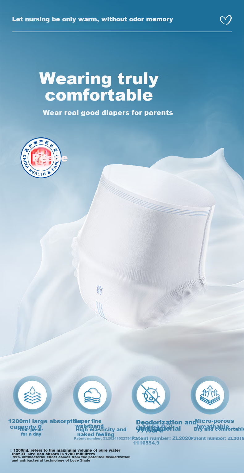 Aishule Odor-Resistant And Antibacterial Adult Pull-Up Diapers XL 54 Pieces Underwear-Style Disposable Diapers for Elderly, Pregnant Women And Men And Wome 3
