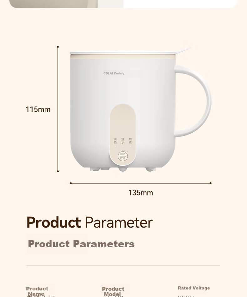 Fudelai Health Pot with Filter, Hot Milk Cup, Mini Automatic Constant Temperature for One Person, Office Electric Stew And Boiling Water Tea All-In Machine, Breakfast Heating Warm Cup 23