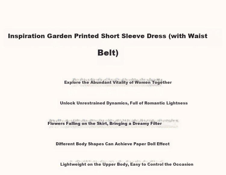 Dme [Jiweini Garden] Summer Sweet Style Round Neck Floral Print Waistless A-Line Dress for Petite Wome 1