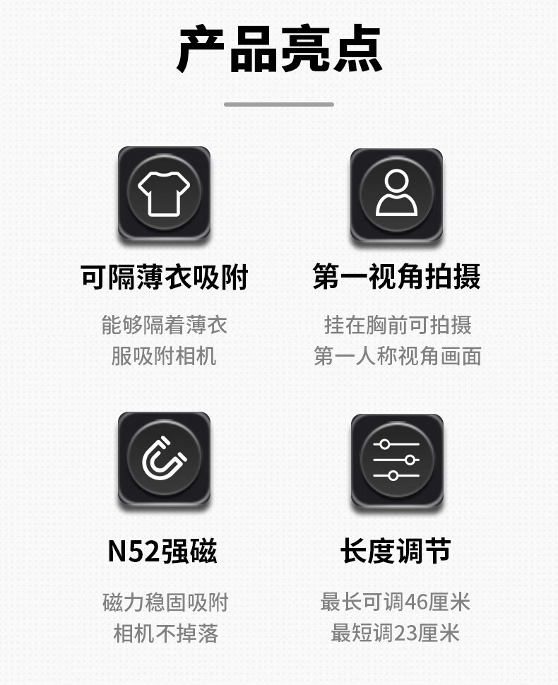 Qiye Magnetic Lanyard Mount First-Person View DJI Nano Accessory Osmo Nano Neck Shoulder Chest Strap Mount for Filming Unboxing Videos 1