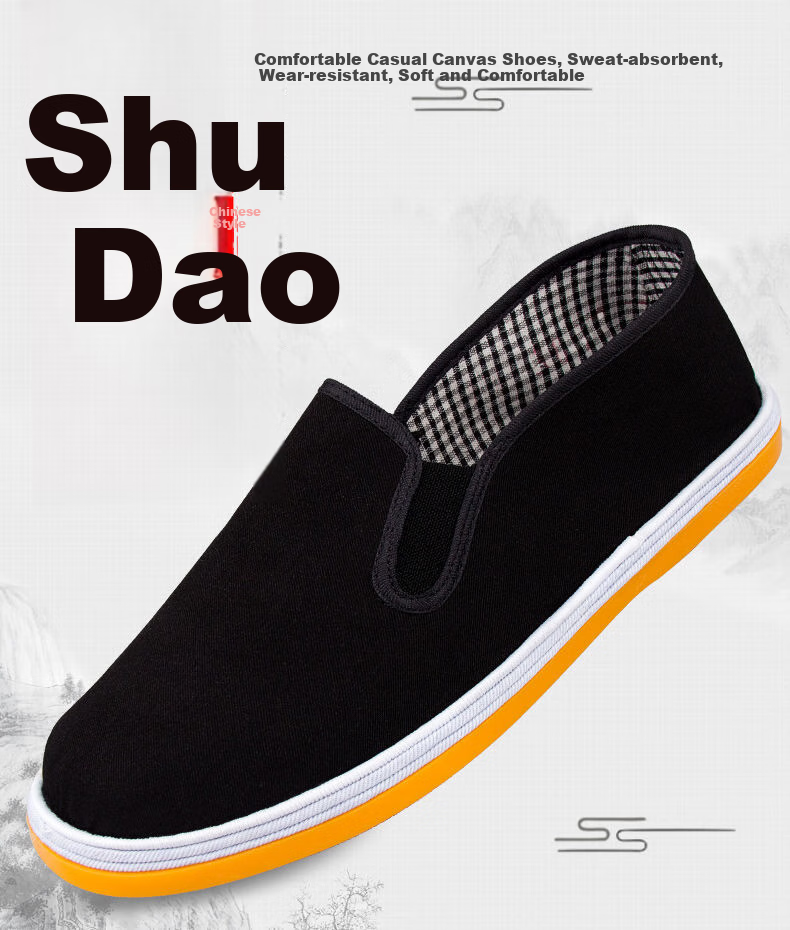 Laobaojia Old Beijing Cloth Shoes, Handmade Work Safety Shoes, Cowhide Sole Durable Wear-Resistant Flat Shoes, Unisex Style, Size 40 6