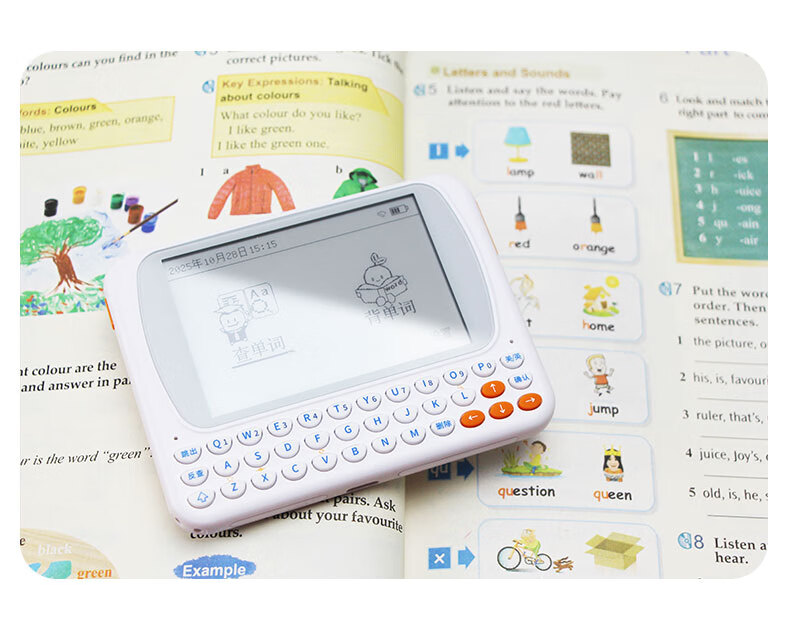 Wenquxing Electronic Dictionary CC515, E-Ink Screen Rechargeable English-Chinese Dictionary, Vocabulary Learning for Primary And Secondary School Students, College And High School Students, No Games, No Internet Connection Required, Lanwangwa 17