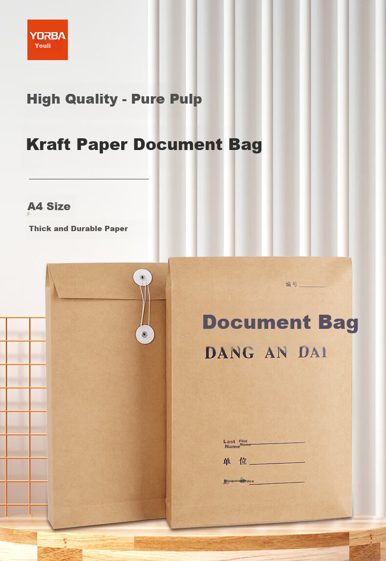 Youbili High-Quality A4 File Folders Kraft Paper, Thickened Bid Document Folders, Office Supplies, Pack of 20, 5cm Bottom Width, Blue-Black Font, 1015 1