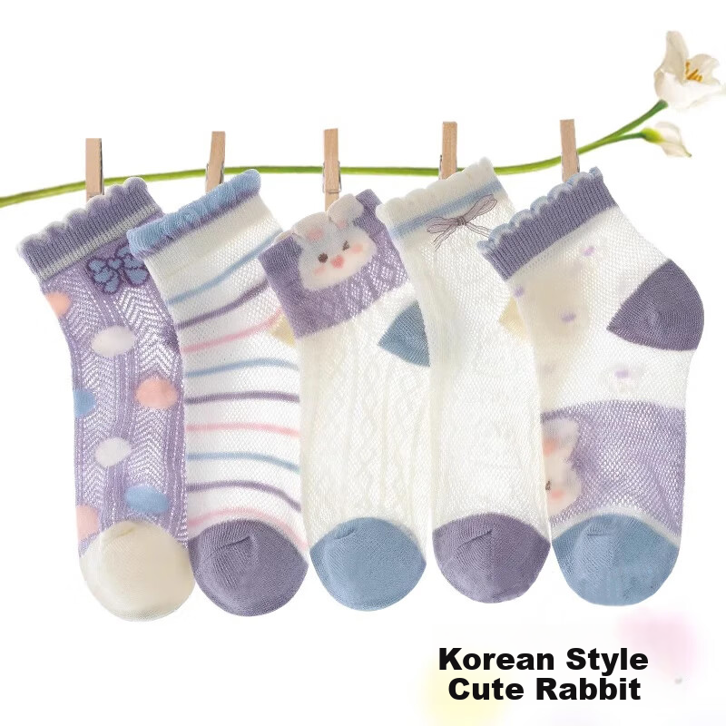 Mianmanman Children's Socks, Summer Thin Mid-Calf Socks, Xinjiang Cotton Antibacterial Mesh Girls' Cotton Socks, Baby Girl Socks, 7 Pairs Pack