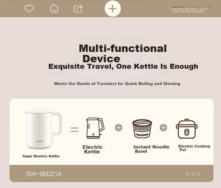 SUPOR 0.6L Elegant Capacity Electric Kettle Water Boiler Hot Water Kettle Travel Portable with 304 Stainless Steel Inner Tank SW-06D21A 8