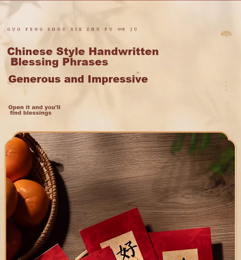 Dipuer Ma Nian Red Envelope 2026, Creative New Year Large Red Envelope, Personalized Hollow Lucky Money Envelope, Universal Style for Chinese New Year Gift-Giving 2