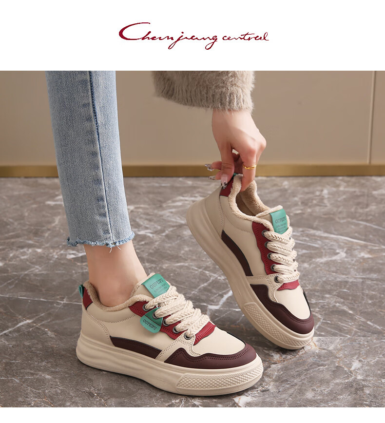 CARTELO Women's Casual Winter Fleece-Lined Sports Shoes Warm Cotton Sneakers for Pregnant Women 1668 Red Size 40 14