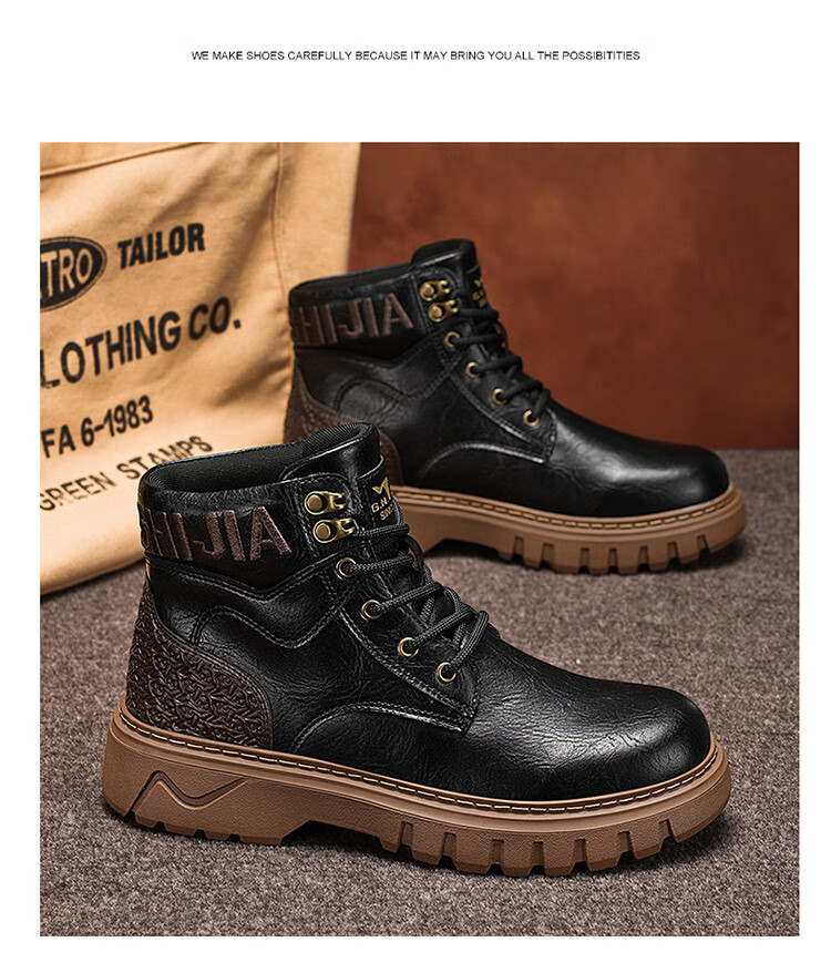 Bull Family Martin Boots Men 2026 Winter New Versatile Work Boots Men's Thick Sole High Top Leather Outdoor Hiking Shoes Men 15