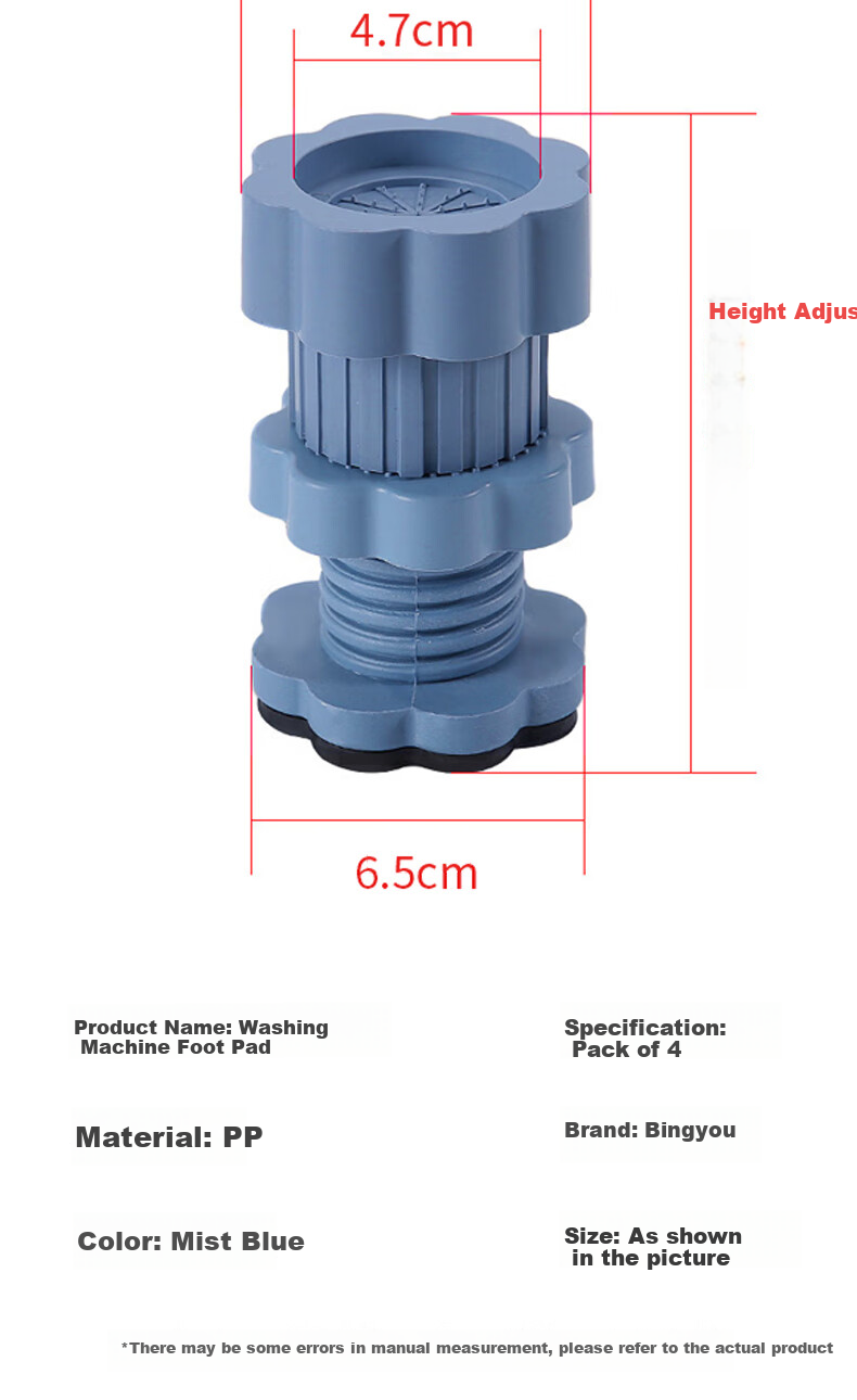 Bingyou Washing Machine Base, 4 Pieces, Universal Foot Pads, Height-Increasing, Non-Slip, Shock-Absorbing, Fixed Foot Frame, Drum And Impeller Support Bracket 11