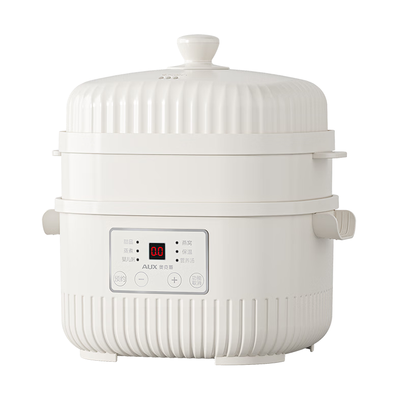 AUX Electric Stew Pot 3L Clay Pot 0.8L Stewing Bowl Household Electric Cooker Soup Pot Baby Food Bird's Nest Porridge Multi-Function Electric Steamer 30AZX-283A