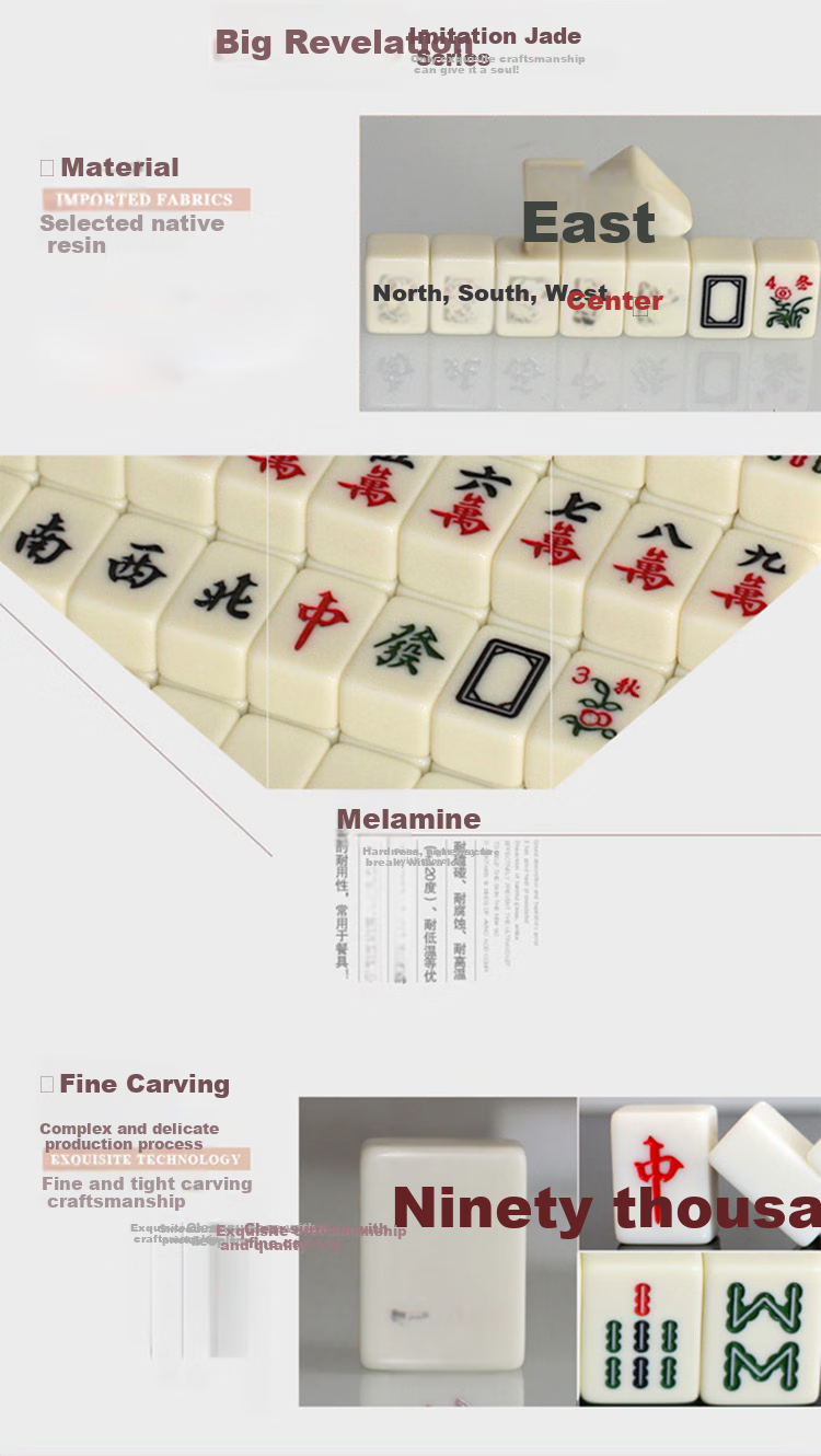 Shangkechengpin Mahjong Tiles, 20mm Ivory Color Mini Mahjong Tiles, in Metal Box, Travel Outdoor Camping Mahjong (Pocket Size) 3