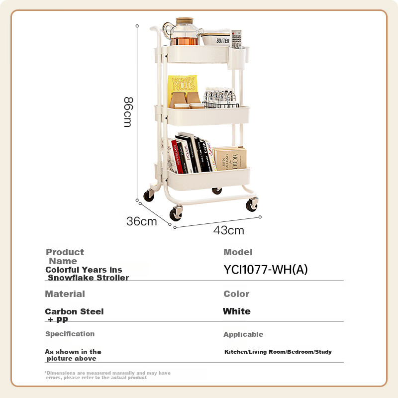 Yicainianhua Pet Supplies Storage Rack, Floor-Standing Movable Living Room Snack Cart, Baby Goods Shelf 1077