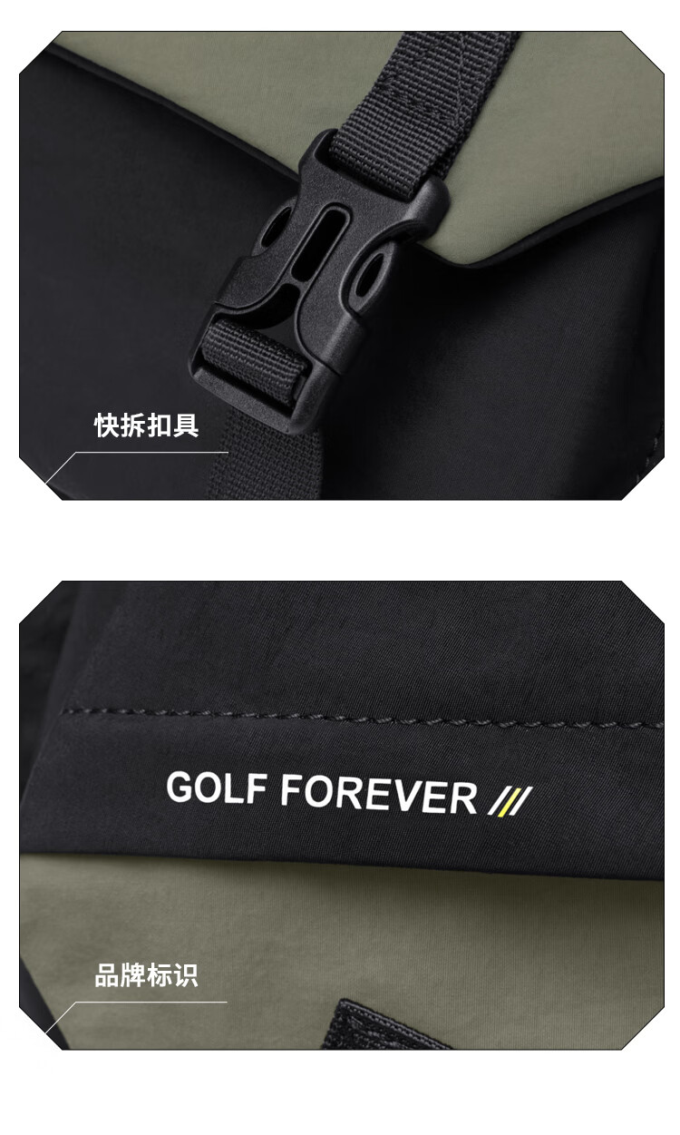 GOLF Lightweight Waterproof Crossbody Shoulder Bag for Men and Women, Outdoor Cycling Sports Bag, Phone and iPad Holder, Student Bag 17