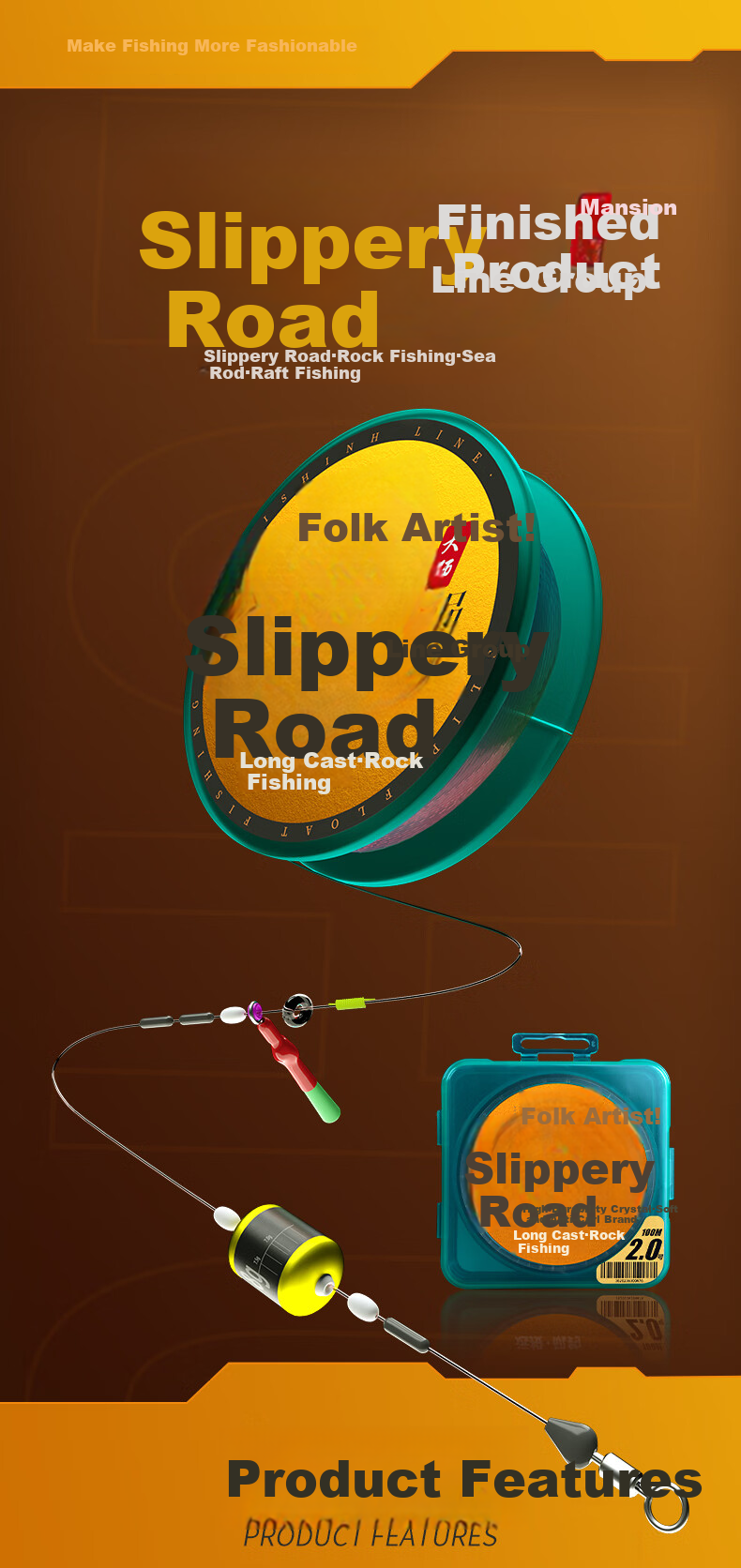 Minjianyiren Fishing Line Set, Ready-Made Rock Rod, Long-Distance Casting Float, Lure Line Set for Big Fish, Specialized Fishing Line Kit 1