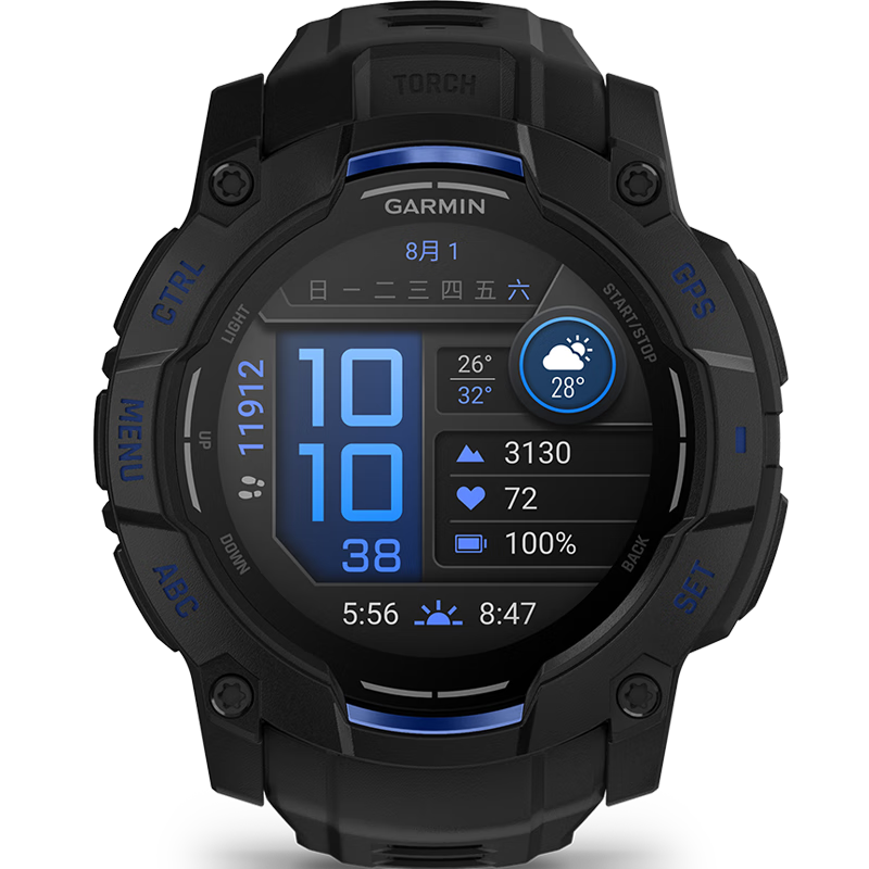 GARMIN Instinct 3 AMOLED Dark Abyss Black (50mm) Heart Rate Outdoor Running Cycling Sports Watch