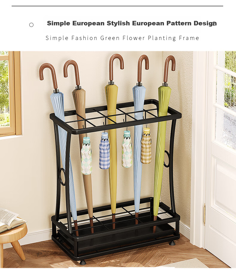 WoJia Umbrella Stand Storage Rack Household Commercial Entrance Door Waterproof Drip Umbrella Bucket 3