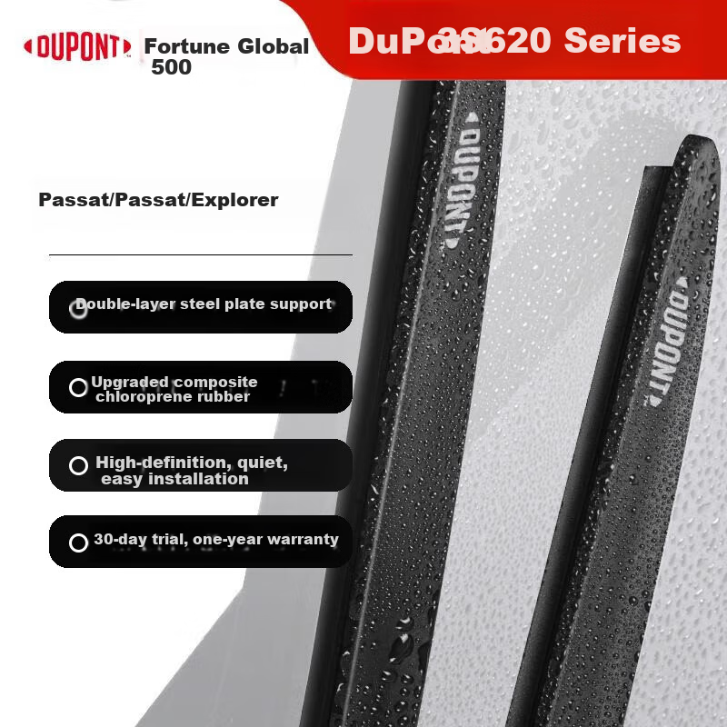 DU PONT Car Windshield Wiper Blades, Boneless Silent Design for Volkswagen Magotan 2017-2025 Models And Passat 2018-2025 Models