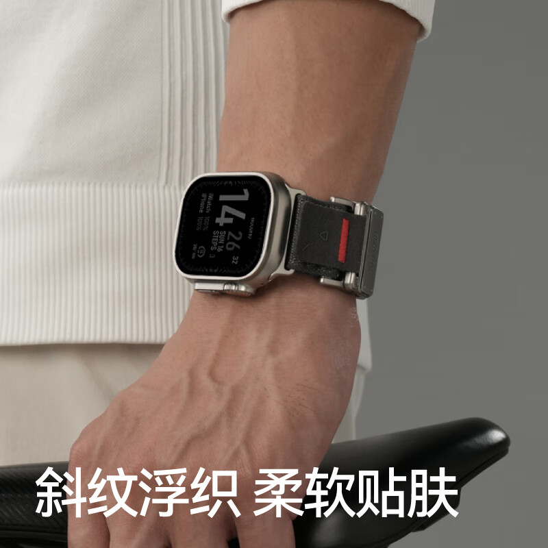 AULUMU C03 Titanium Ultra-Thin Magnetic Buckle Sports Strap with Titanium Buckle for Apple Watch Ultra 2/Series 11/10/SE Black Band