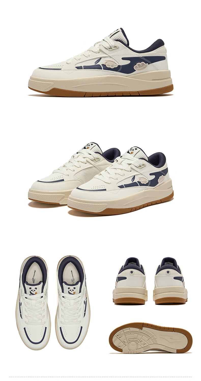ERKE Men's Sneakers 2026 New Lightweight Height-Increasing Durable Trendy Casual Sports Shoes | Battery Panda Lite6 17