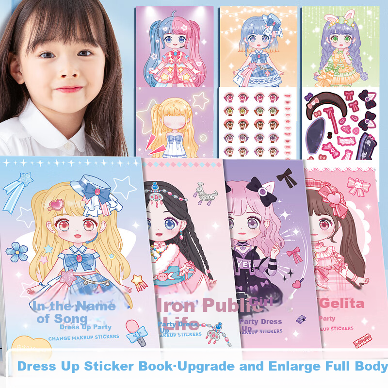 Kabaxiong Girl's Style, Princess Dress-Up Stickers, Peel And Play, No Cutting Required, Kindergarten Graduation Gift, Children's Day Gift, Dragon Boat Festival Gift, Princess-Style Decals