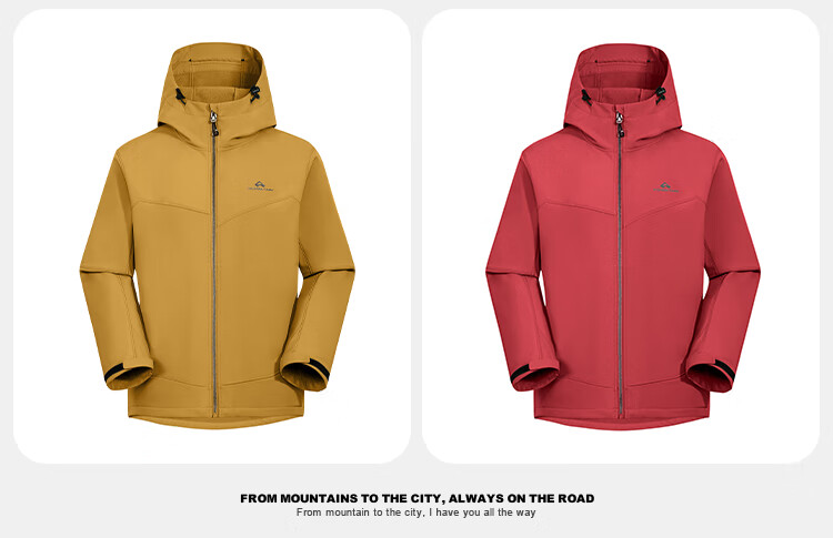 Pioneer Camp Seal Softshell Jacket Men Outdoor Travel Hiking Spring Autumn Windproof Waterproof Hooded Warm Sports Coat 21