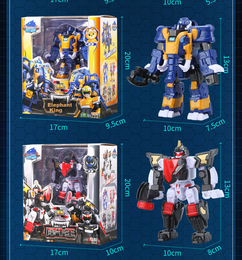 Minitegongdui X S1 Agent Sound And Light Transforming Gun Toy, Saimi + 8719 10