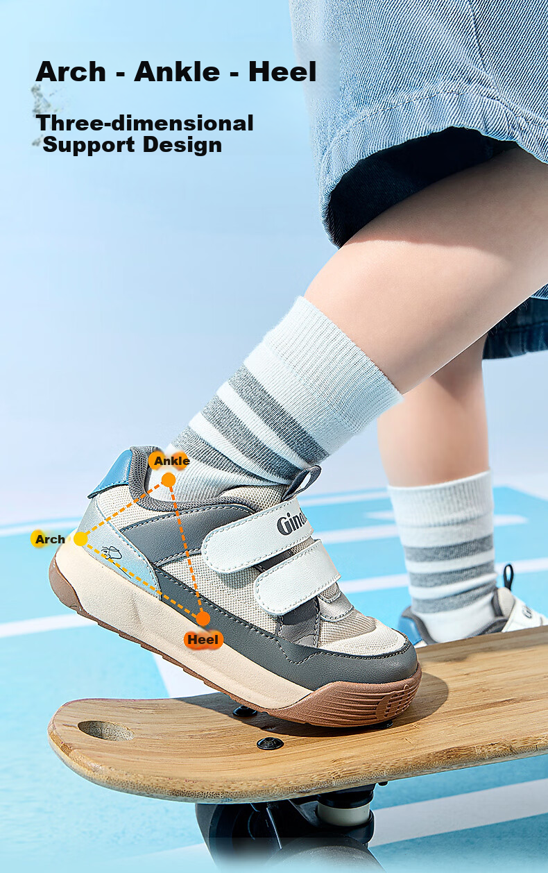 Ginoble Children's Walking Shoes, Spring And Autumn Infant Toddler Shoes, Boys And Girls Baby Functional Shoes GW1766 Metallic Blue 6